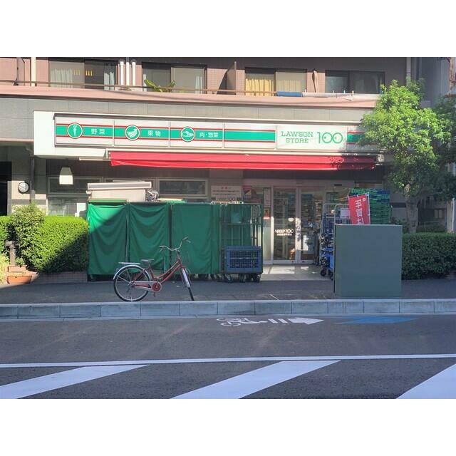 ジュネ相模原 周辺画像2