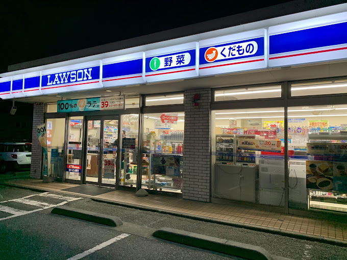 ＭＥＬＤＩＡ海老名 コンビニ
