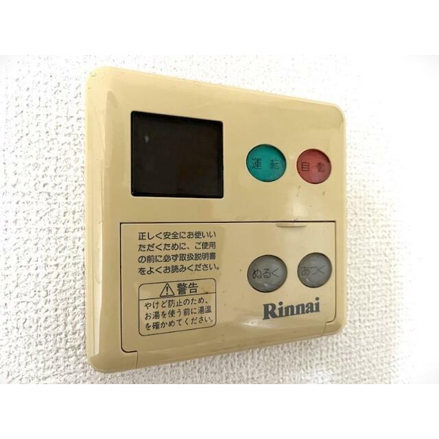 ＮＥＯ　ＧＲＡＳＳ その他1