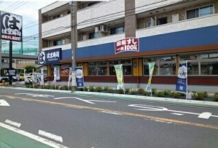 カサグラシアＢ その他外観6