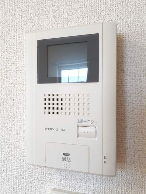 メゾン　フォンテーヌⅠ その他6