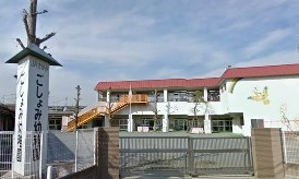 湘南ウィンドミル その他外観4