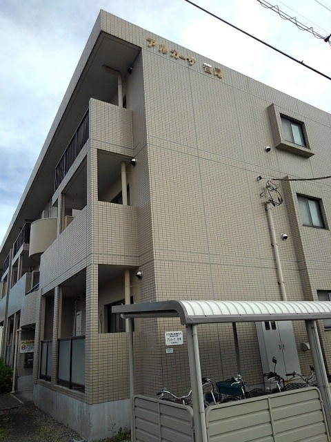 アルカーザ笹尾 その他1