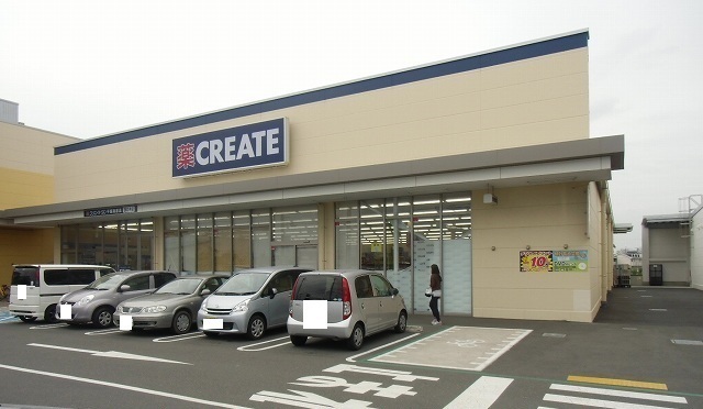 アルカーザ笹尾 その他外観4