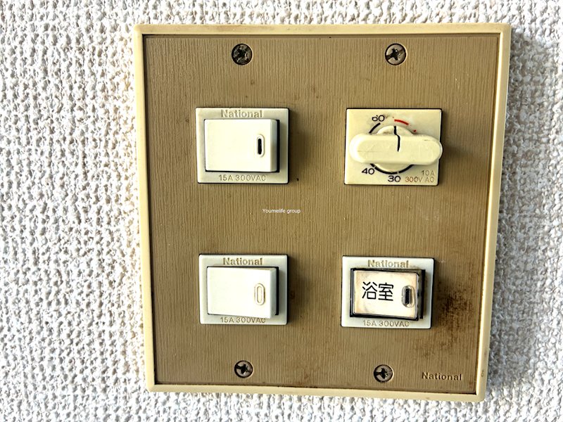 コーポサテライト その他設備