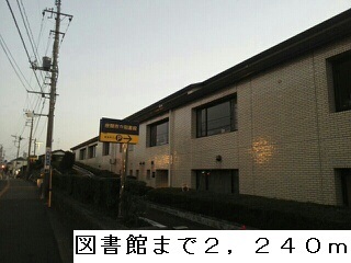 フォーレスト その他外観2