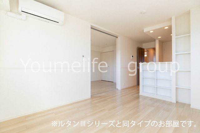 プルプレア リビング