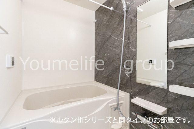 プルプレア 風呂画像