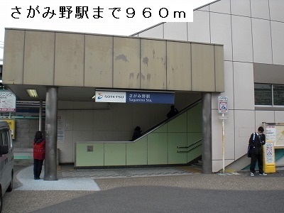 フォーレスト その他外観6