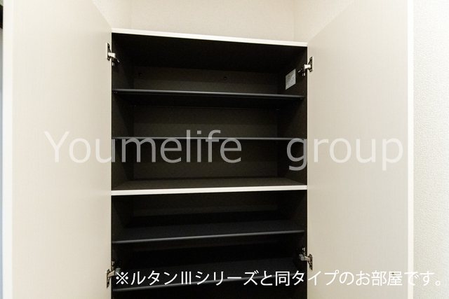 プルプレア その他5