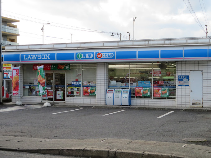 ホシノタニ団地 周辺画像3