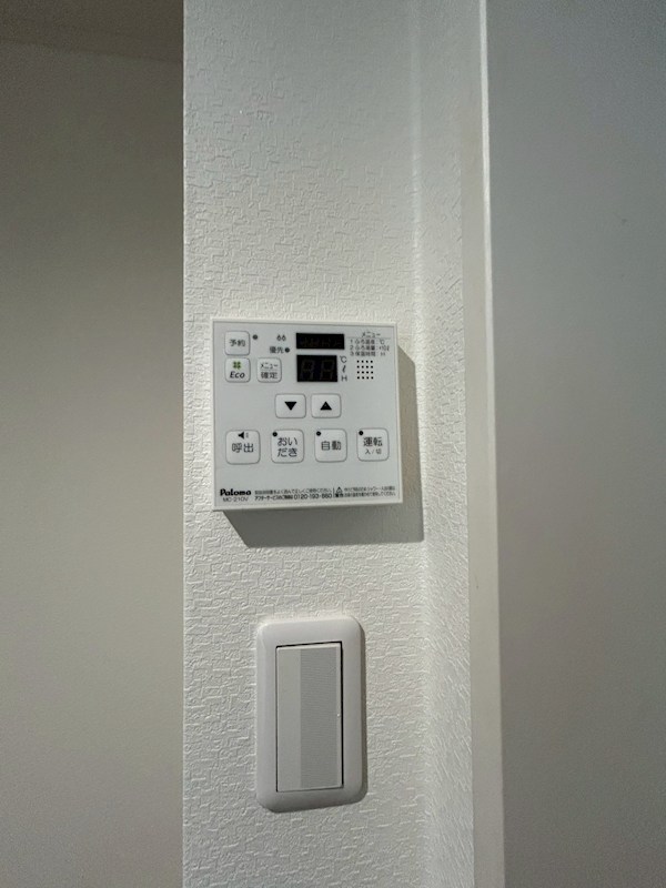 アーバンフラット本郷台 その他7