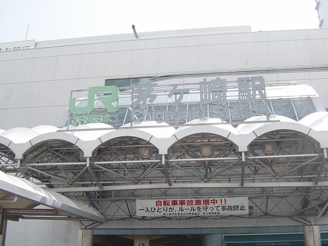 ステイブル湘南Ⅱ その他17