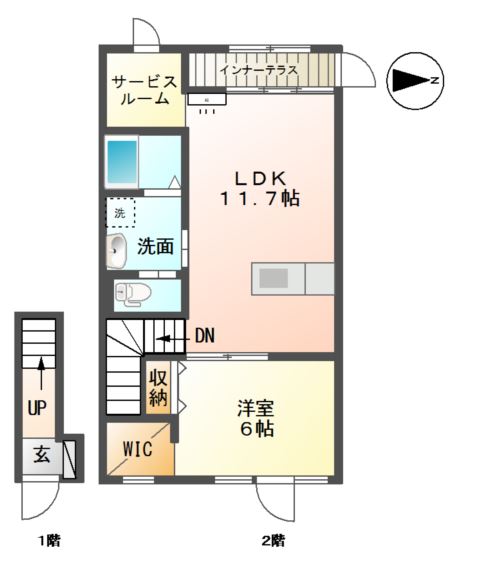 ナチュラルファースト 間取り