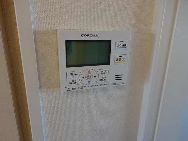 ル・リアン その他14