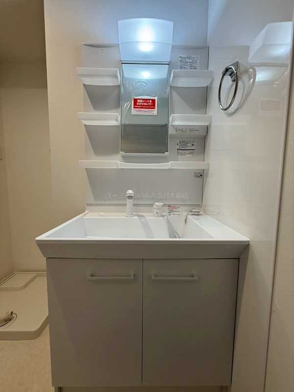 ＬＡＰＩＮ湘南 その他1