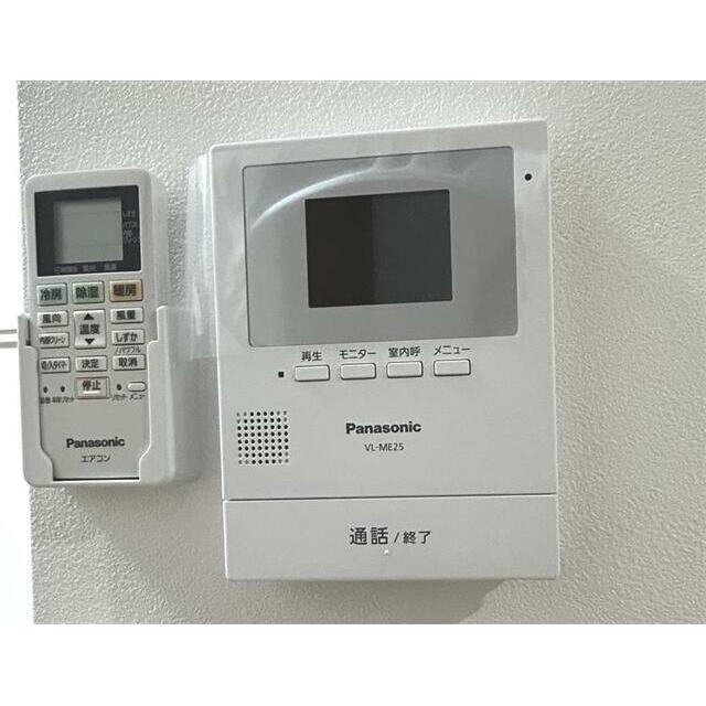 ＨａｌｅＬｕａｎａ厚木関口 その他1