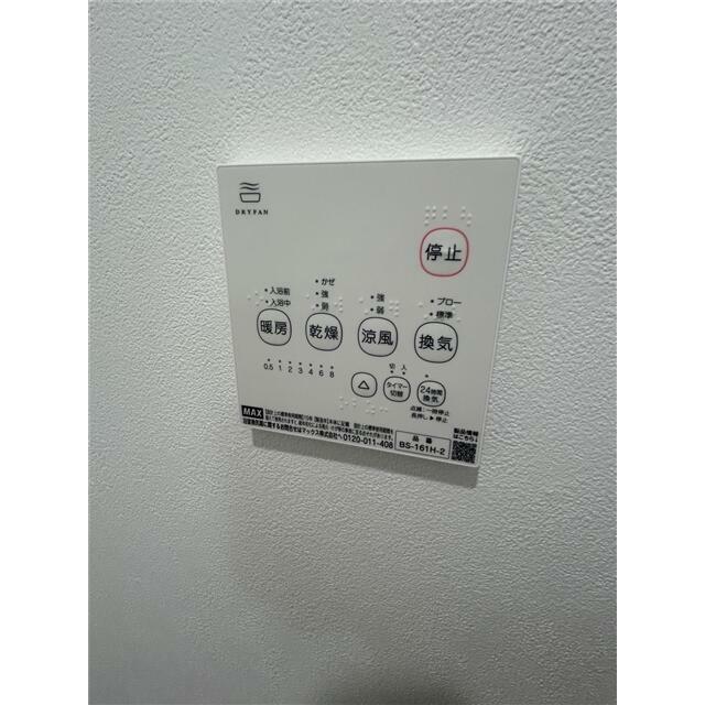 ＨａｌｅＬｕａｎａ厚木関口 その他5