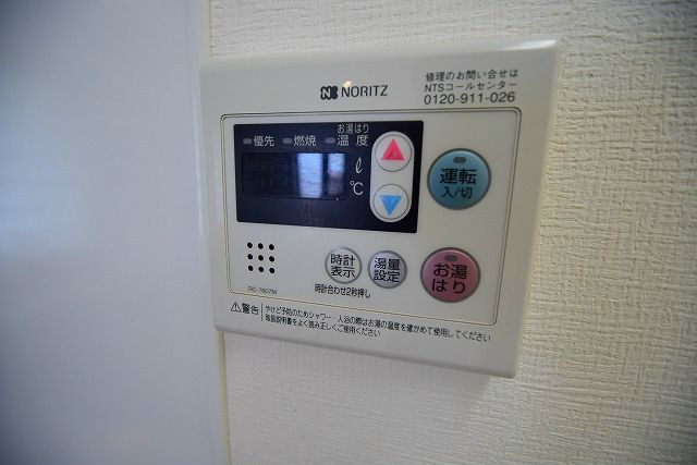 シー・アエリア   その他2