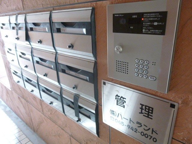 シー・アエリア   その他外観2