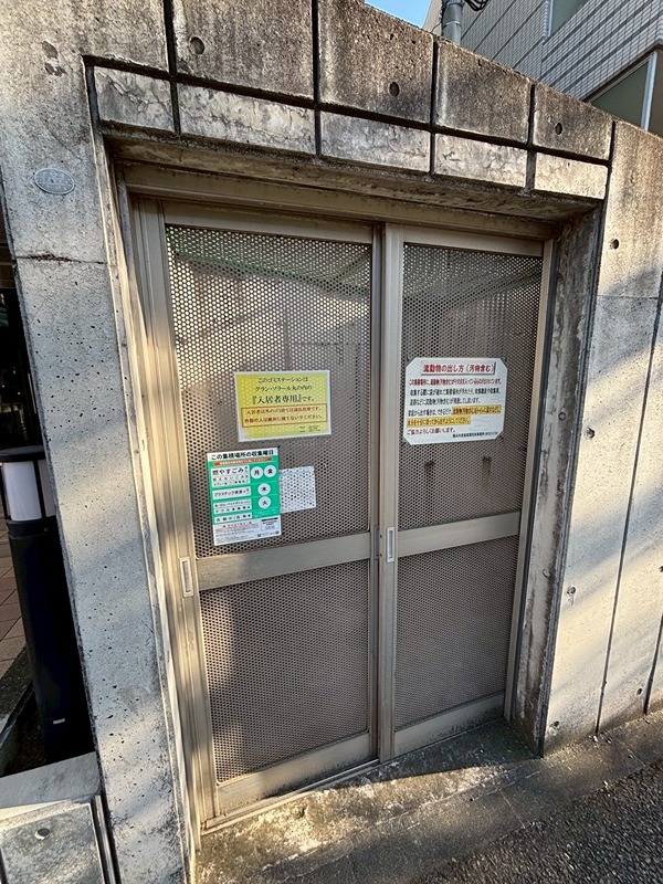 グランソラール丸の内 その他外観5