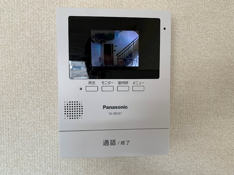 パルホームズ その他5