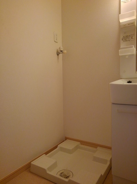 サンガーデン・バイオレット その他5