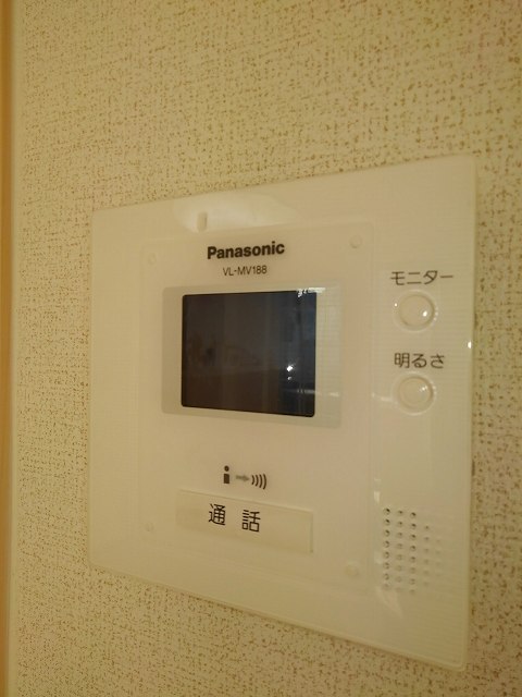 サンガーデン・バイオレット その他6