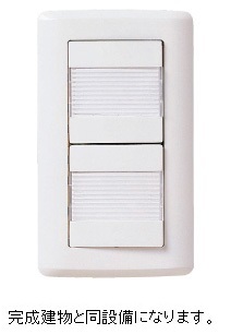 ファンシー・ココ その他8