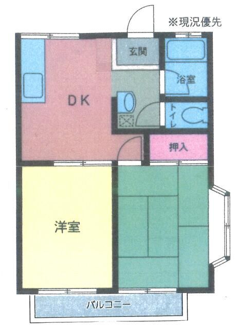 サンレイクヒル 201号室 間取り