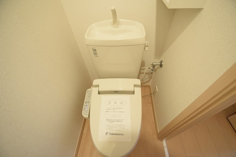 ピュア・グリーンⅡ その他4