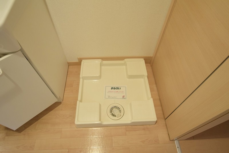 ピュア・グリーンⅡ その他7