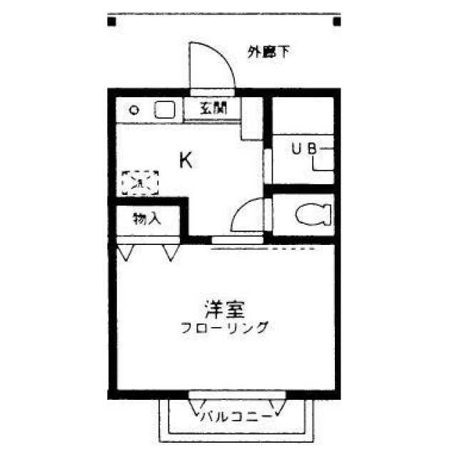 アビタシオン 5 106号室 間取り