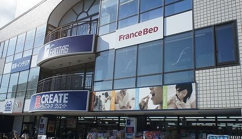 レジデンス北鎌倉 その他外観5