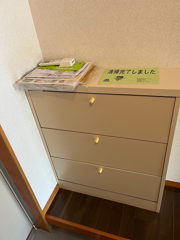 アビタシオン　５ 玄関