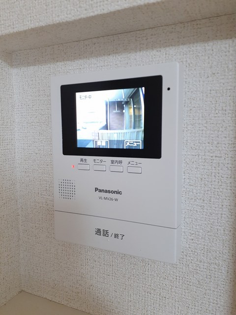 グランコート宮上 その他6