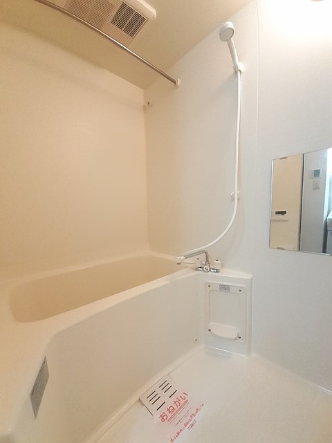 プラム　ブルック 風呂画像