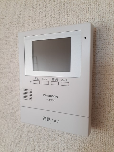 フォレストツルマキ その他6