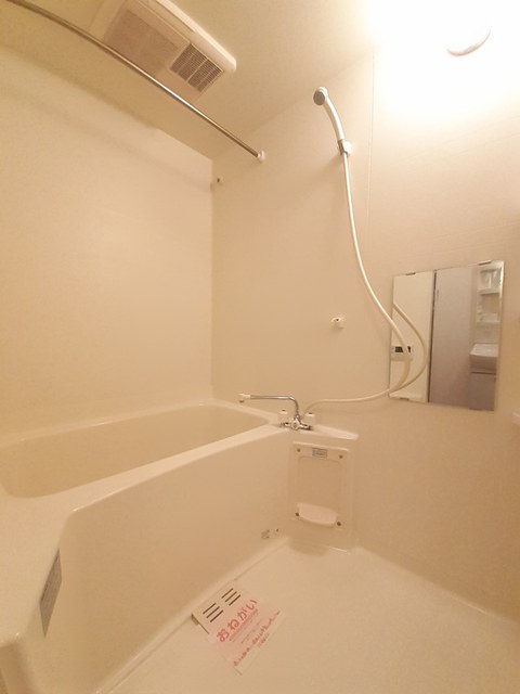 プラム　ブルック 風呂画像