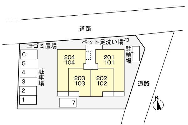 ルタンパルト・桜 その他7