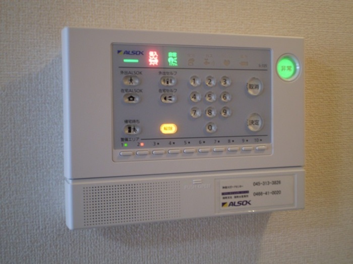 ユーハウス その他6