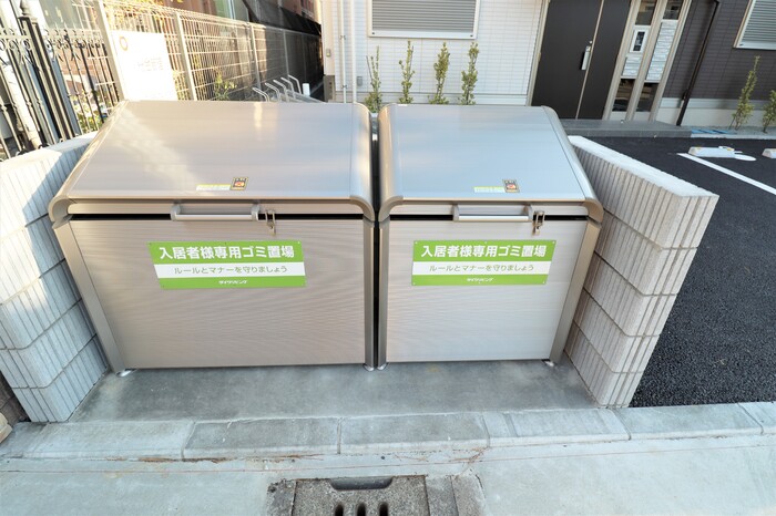 チェリーハイムV その他外観5