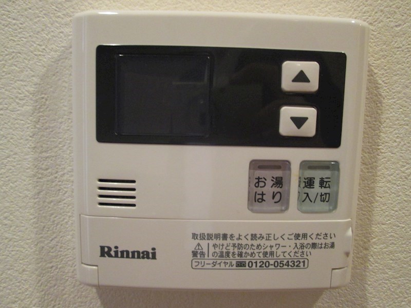 ブリアン・ドォール湘南藤沢 その他6