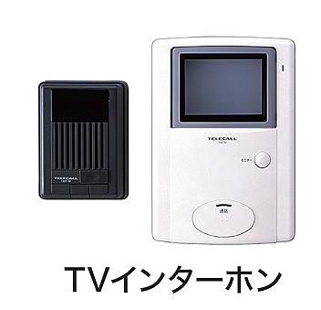 ジュネス　ヴィラ その他2