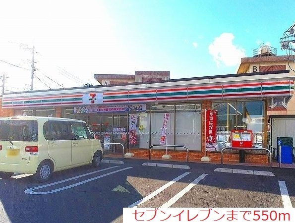 ベル　アルカンシェル その他外観1