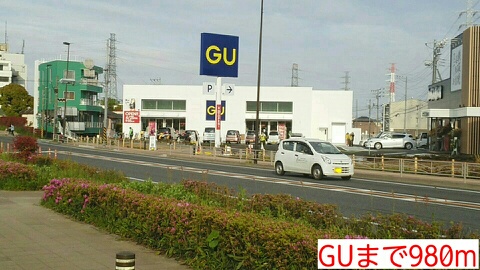 ハイ・フォレスト その他外観4