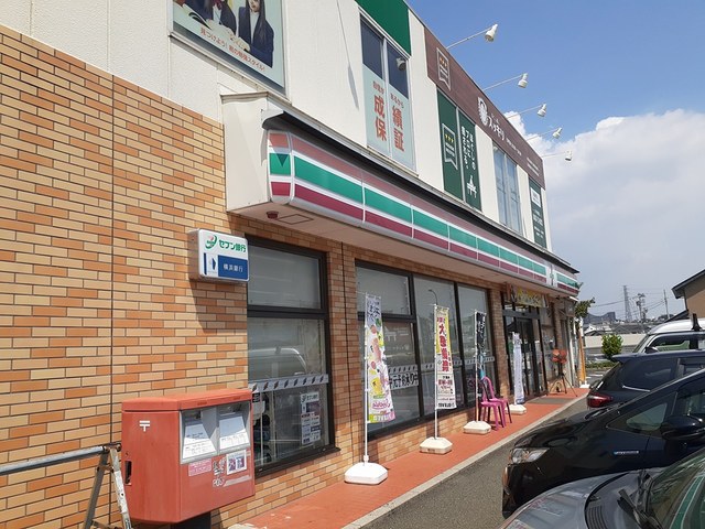 グリシーヌ・イースト その他外観6