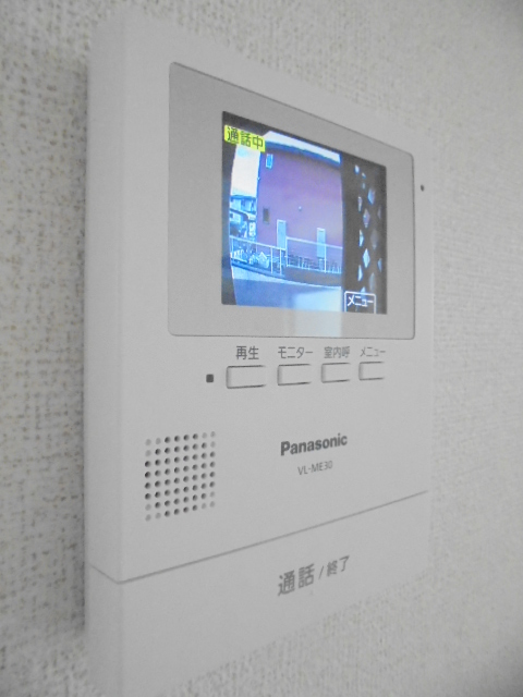 ハル・エスペランサ　Ⅲ その他6