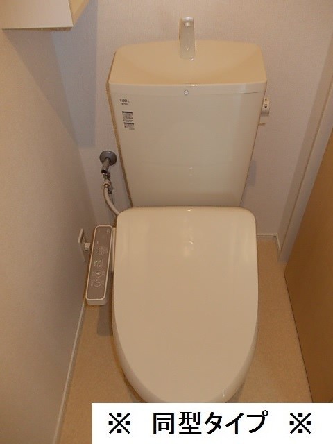 ハル・エスペランサ　Ⅲ その他外観4