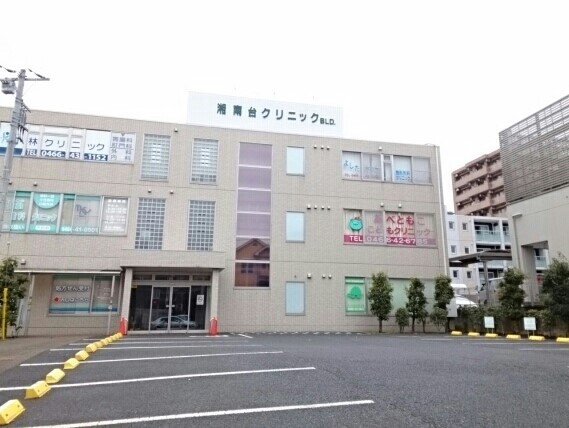 ドミトリーハウス湘南 その他外観1